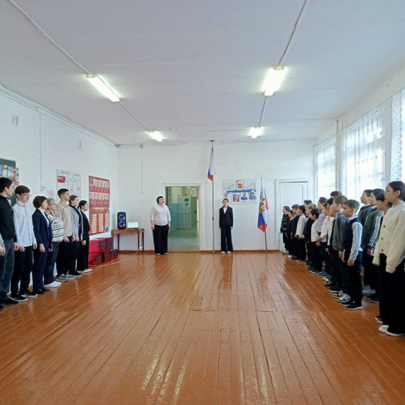 линейка.