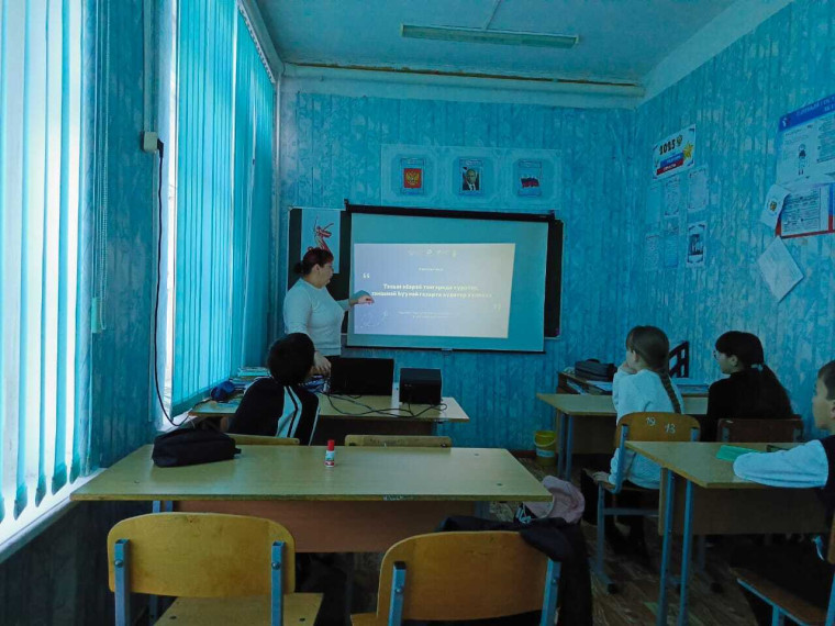 международный день родного языка.