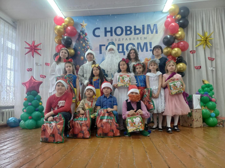 Новый год.